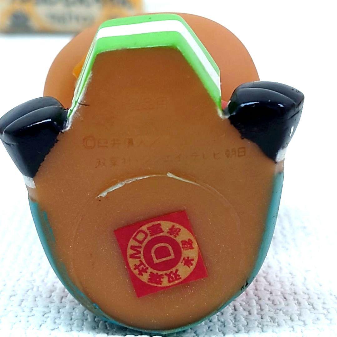 M1122B1 TAITO クレヨンしんちゃん フィギュア 4点セット