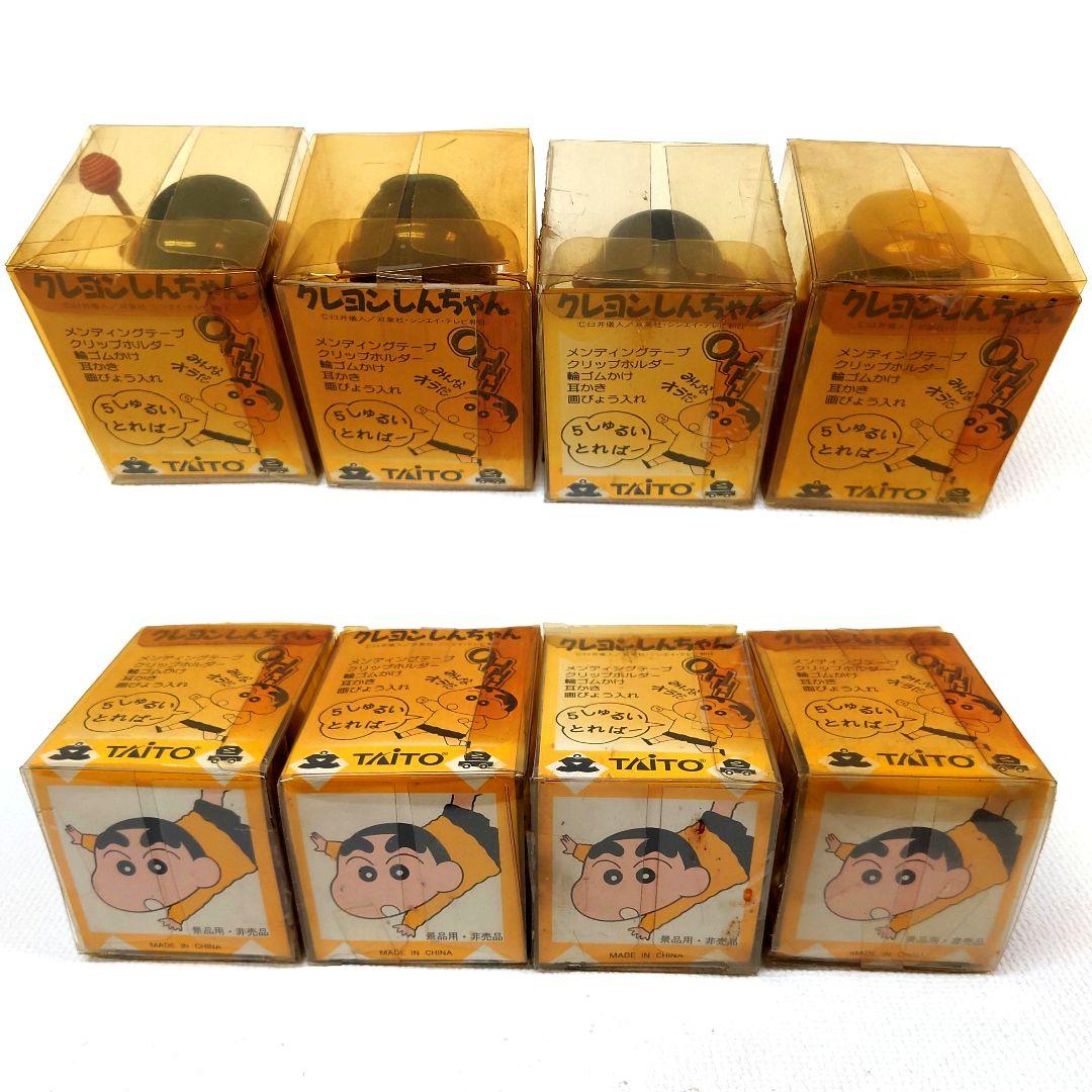 M1122B1 TAITO クレヨンしんちゃん フィギュア 4点セット