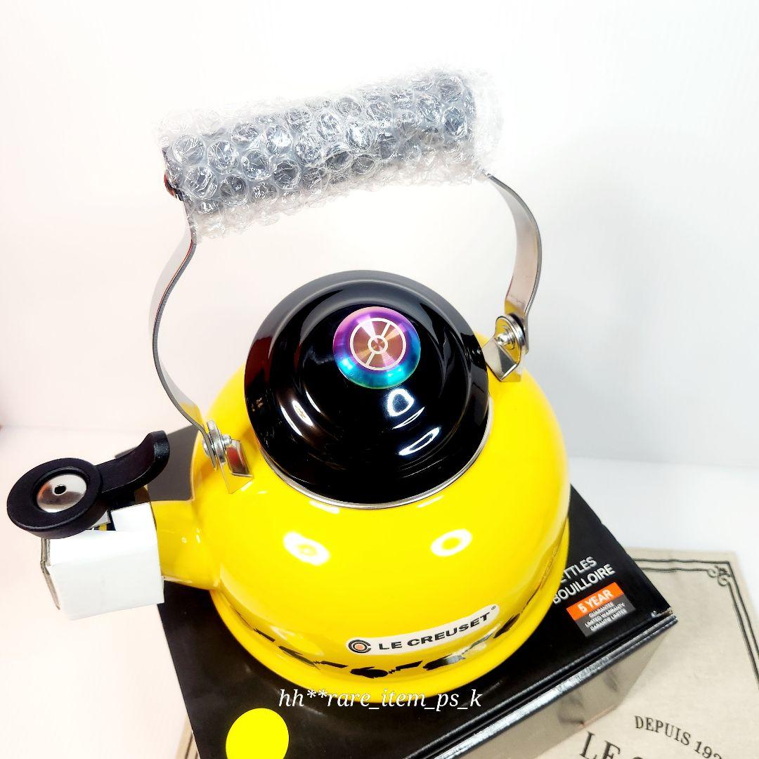 【フォロワー様引5%済】ルクルーゼ ケトル ポケモン POKEMON 1.6L