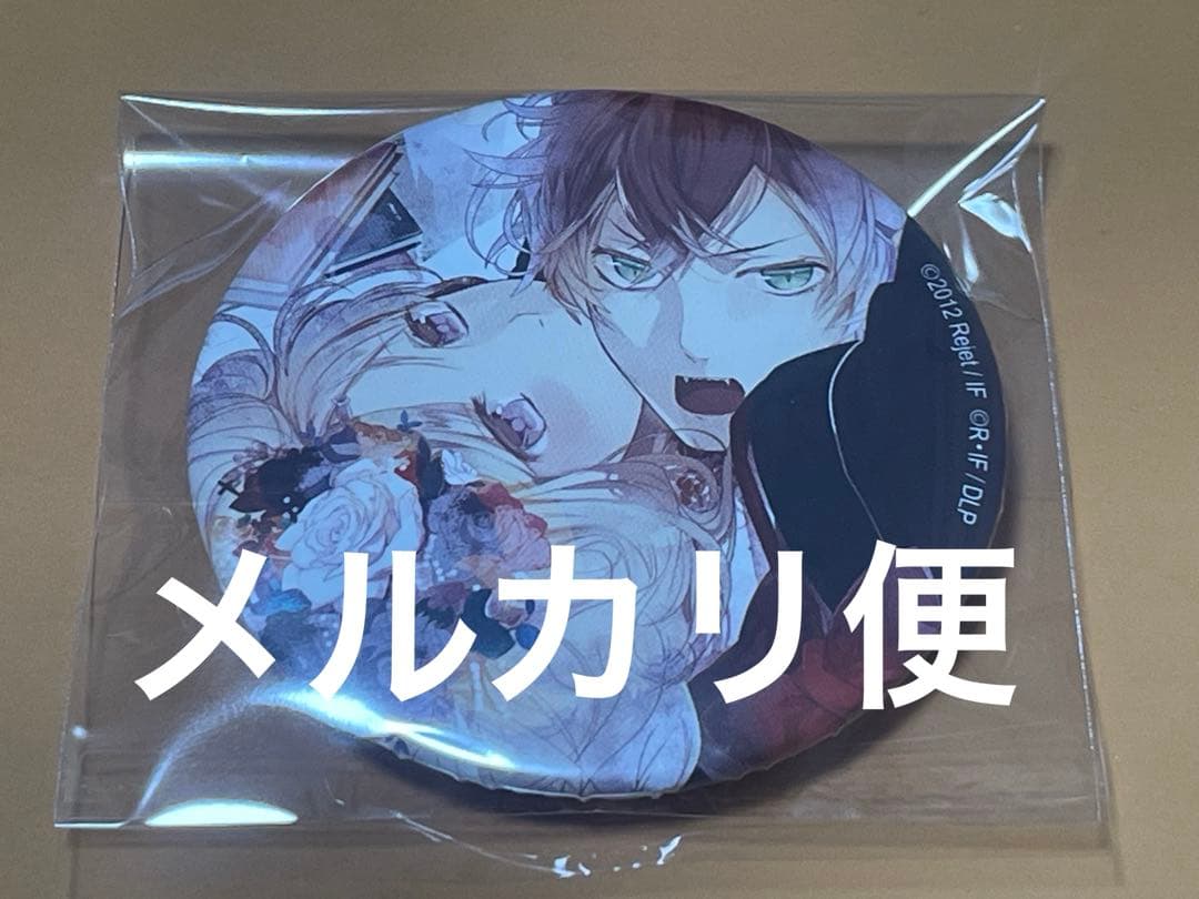 ディアラバ 缶バッジ オトメイトパーティー 2013 逆巻アヤト 小森ユイ