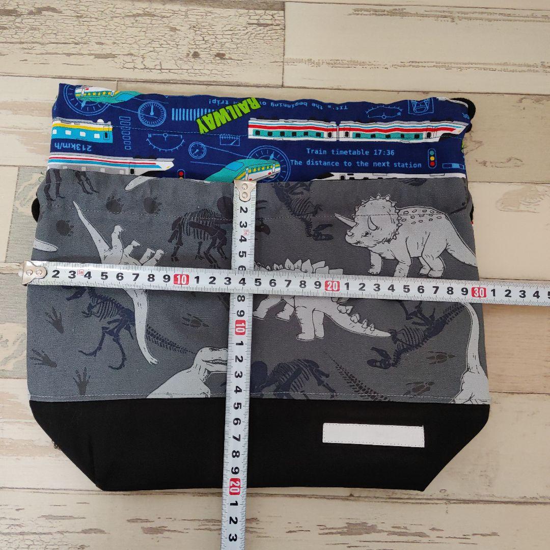 手提げ・レッスンバッグ・入園グッズ myumama01