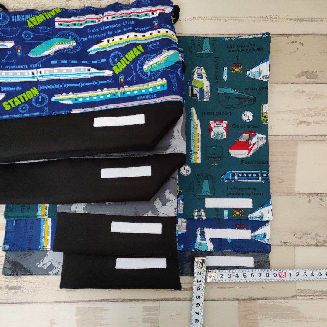 手提げ・レッスンバッグ・入園グッズ myumama01