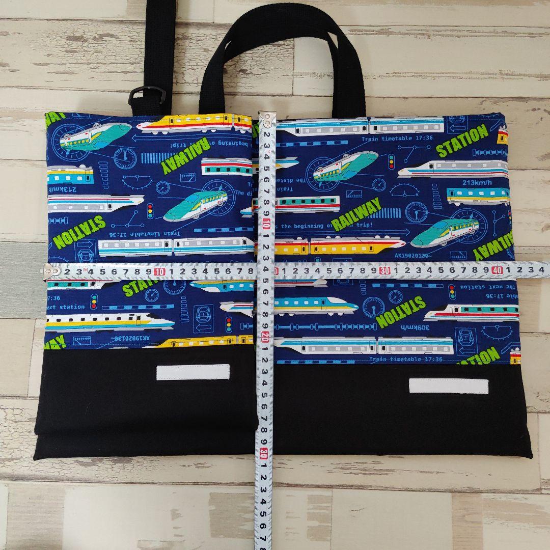 手提げ・レッスンバッグ・入園グッズ myumama01