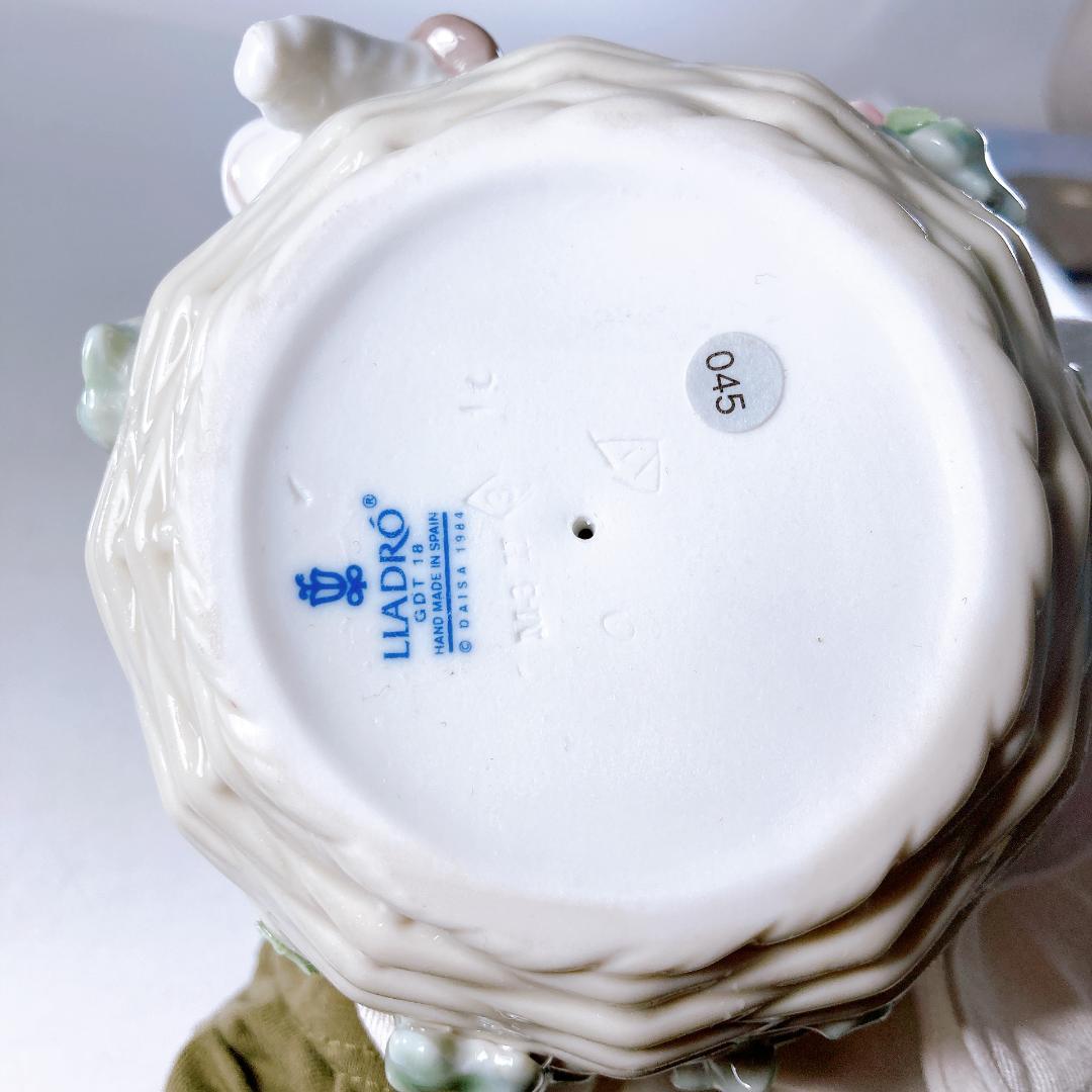 絶版】リヤドロ 三つ子の子犬 花・かご・子犬・犬・バスケット |1506