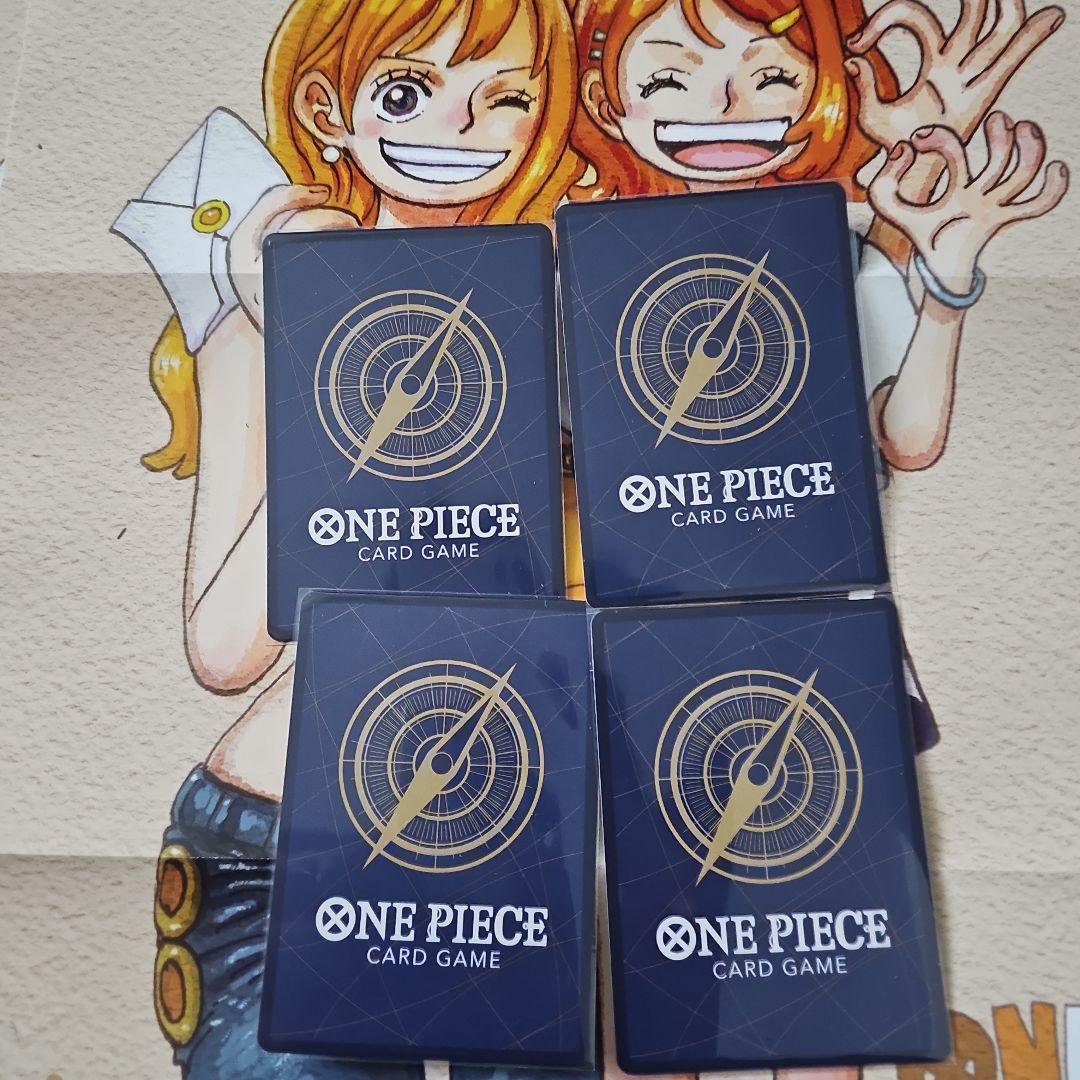 少女 ワンピースカード P-096 4枚 ワンピースマガジン別冊 ポスター4枚