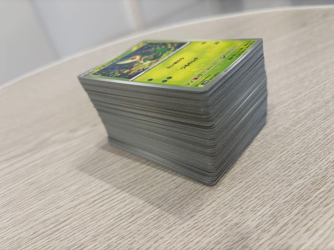 ポケカ まとめ売り 草160枚以上 - メルカリ