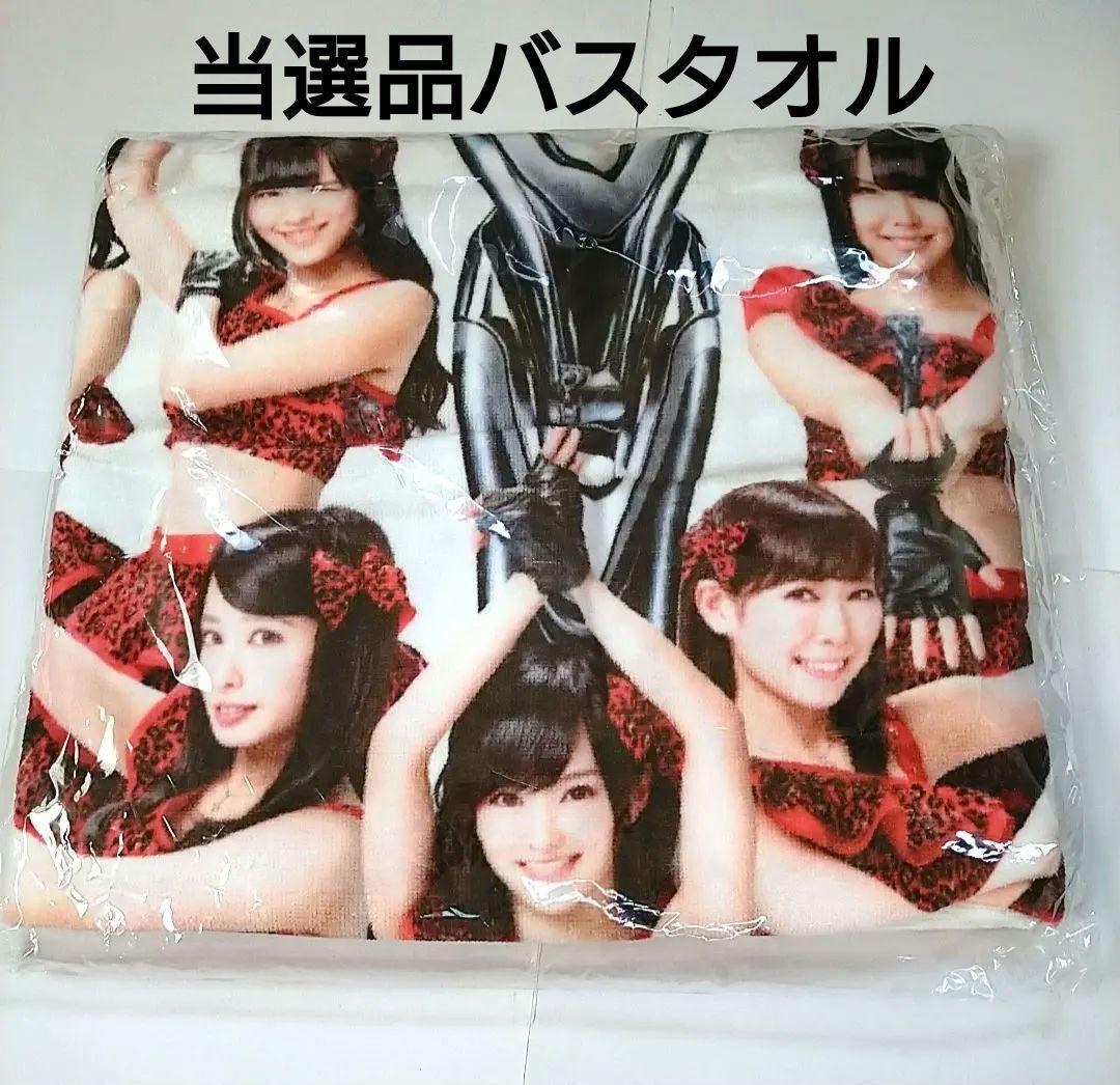 NMB48 ♡山本彩♡ グッズまとめ売り レア