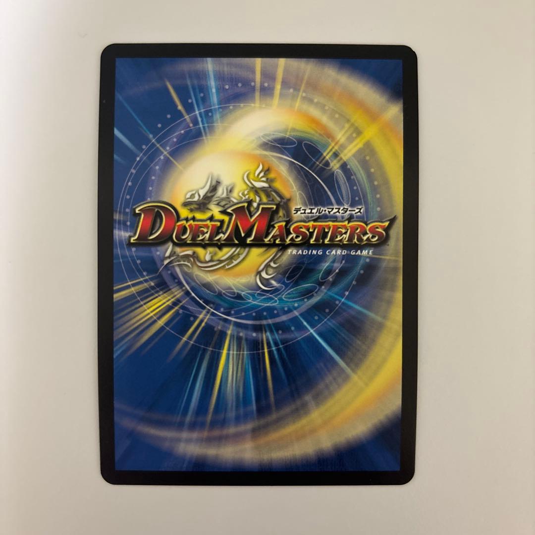 0215 俺獅の頂天ライオネル 金トレジャー ② - メルカリ