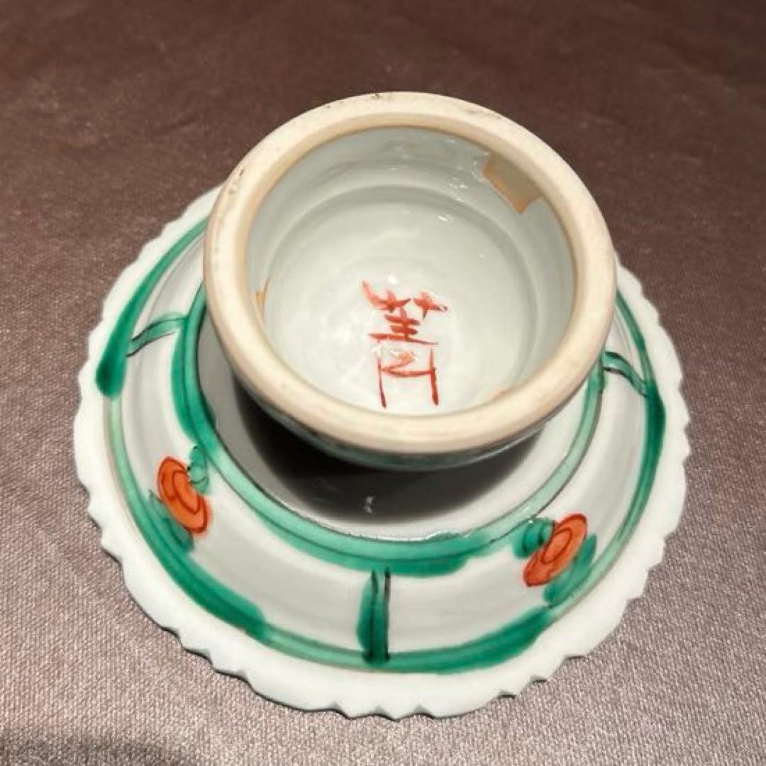 九谷焼 須田菁華作 6客 花文 輪花鉢 高台皿 - メルカリ