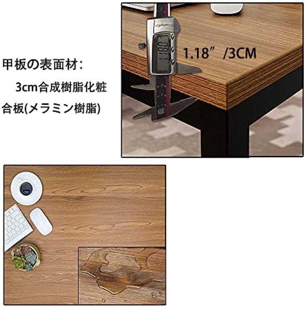 パソコンデスク pcデスク 机 勉強机幅1600mm×奥行600mm