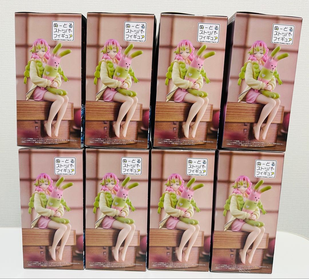 鬼滅の刃 クラフトホリック 甘露寺蜜璃 ぬーどるストッパー ラウンドワン 8体