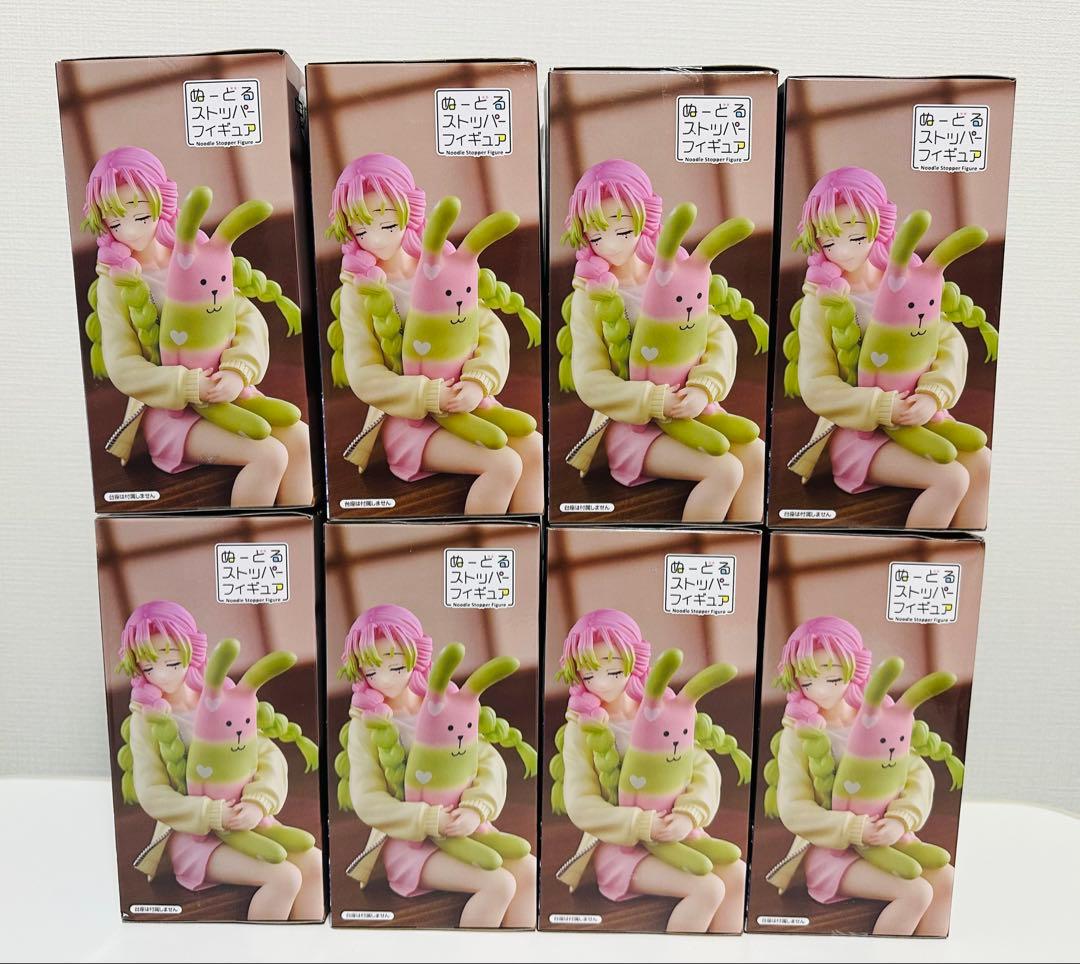 鬼滅の刃 クラフトホリック 甘露寺蜜璃 ぬーどるストッパー ラウンドワン 8体