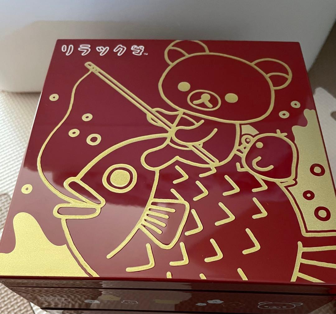 リラックマ おせちぬいぐるみセット