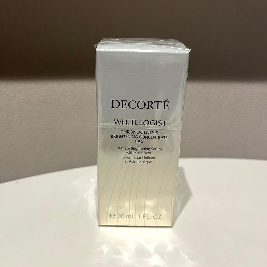 ホワイトロジスト　クロノジェネシス　ブライトニング コンセントレイト １.８Ｘ