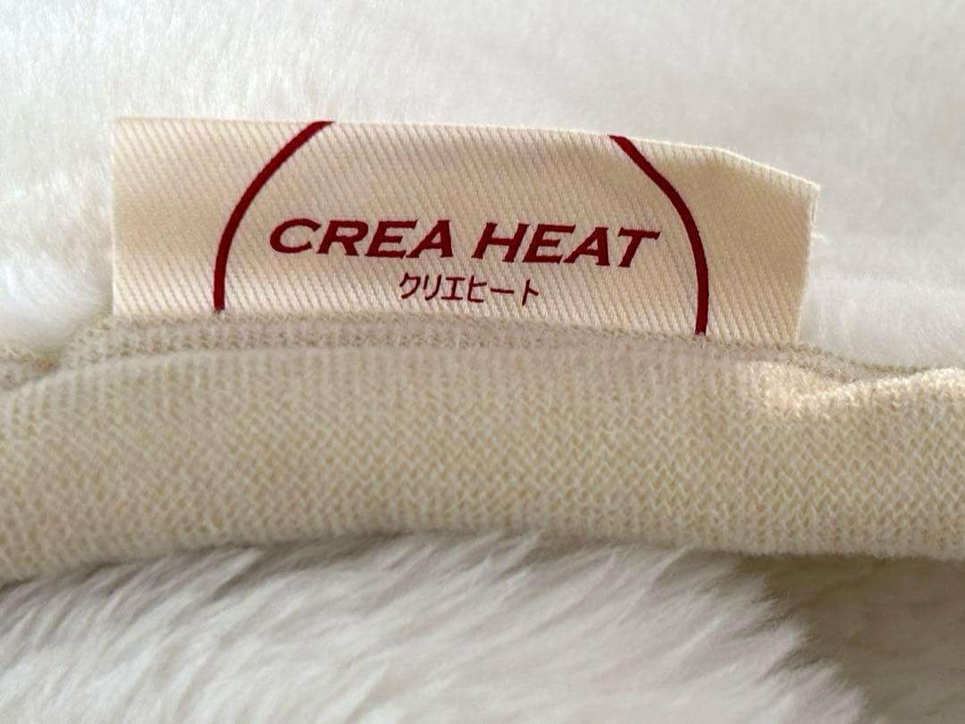 毛布　シングル　西川　日本製　アクリル　軽量　ロングサイズ　ニューマイヤー