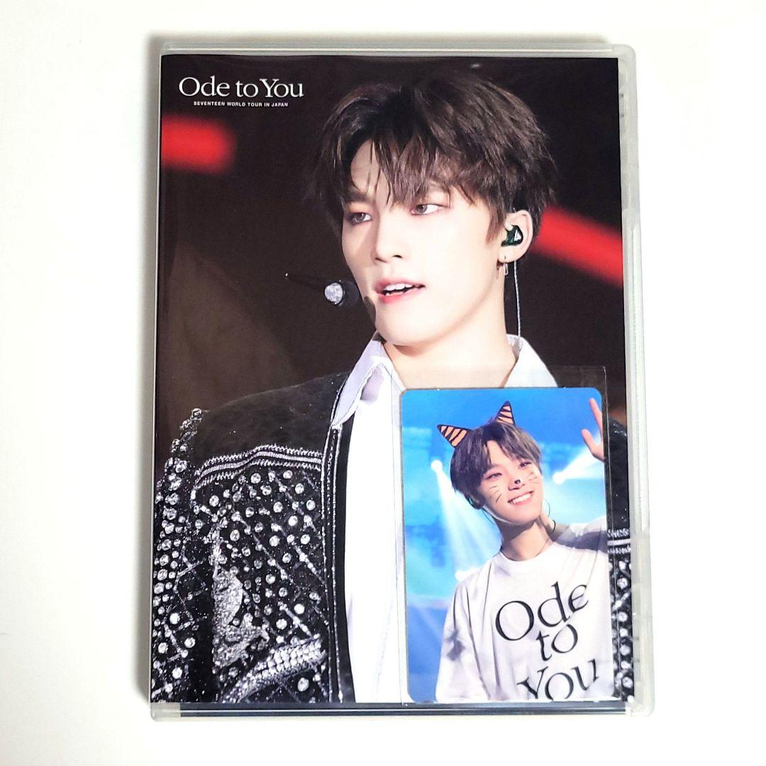 SEVENTEEN セブチ ディノ Ode to You セット - メルカリ