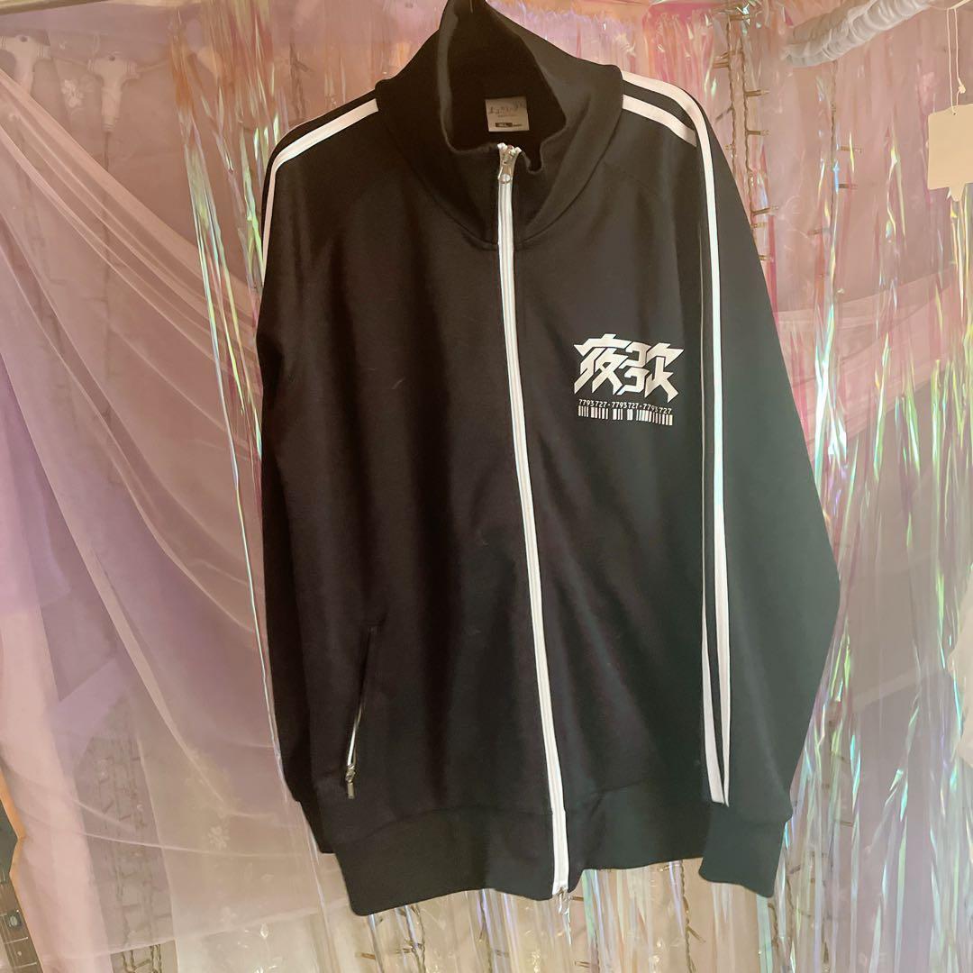 激レアサイズ XL】よふかしのうた ジャージ ナズナちゃん 男女兼用