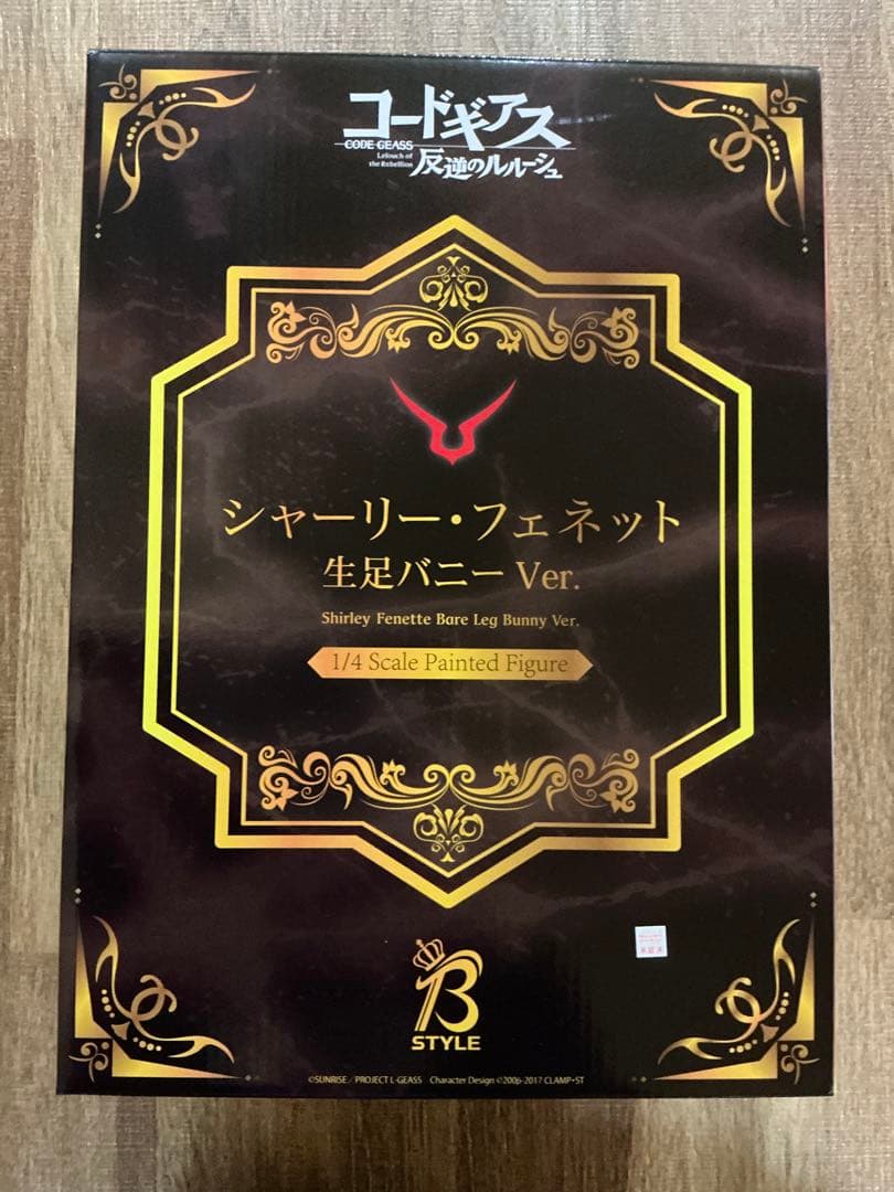 フリーイング 1/4 コードギアス シャーリー・フェネット 生足バニーVer. 抽選販売】 B-style コードギアス 反逆のルルーシュ シャーリー・フェ