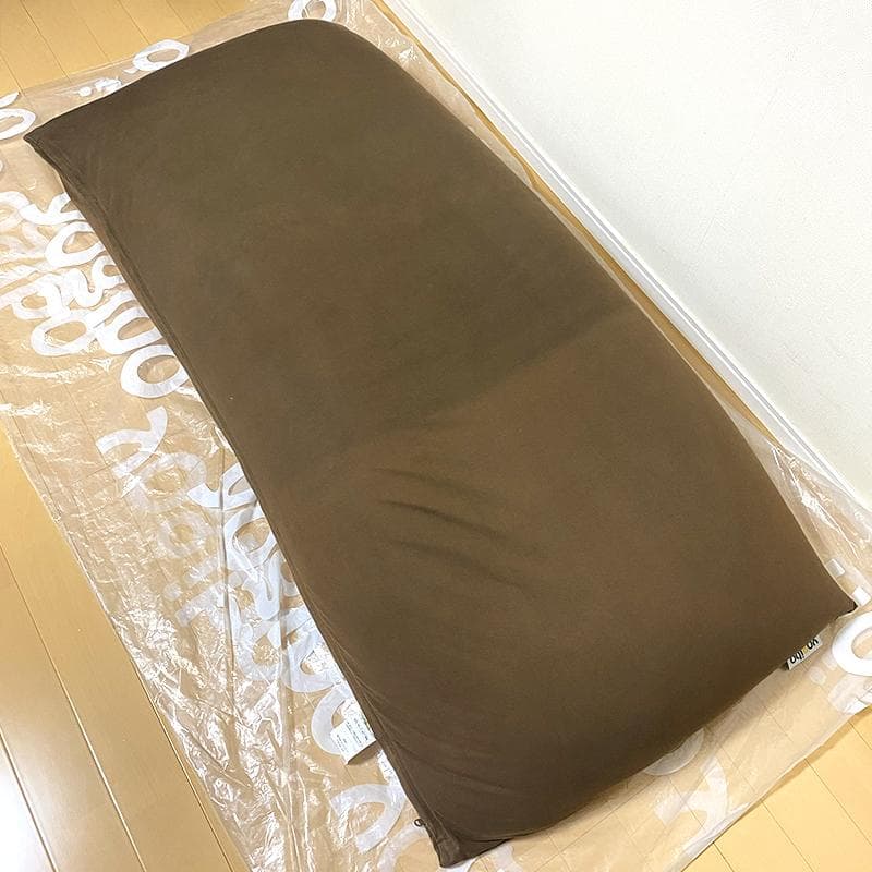 【送料無料※ 】Yogibo Max ヨギボー マックス チョコレートブラウン