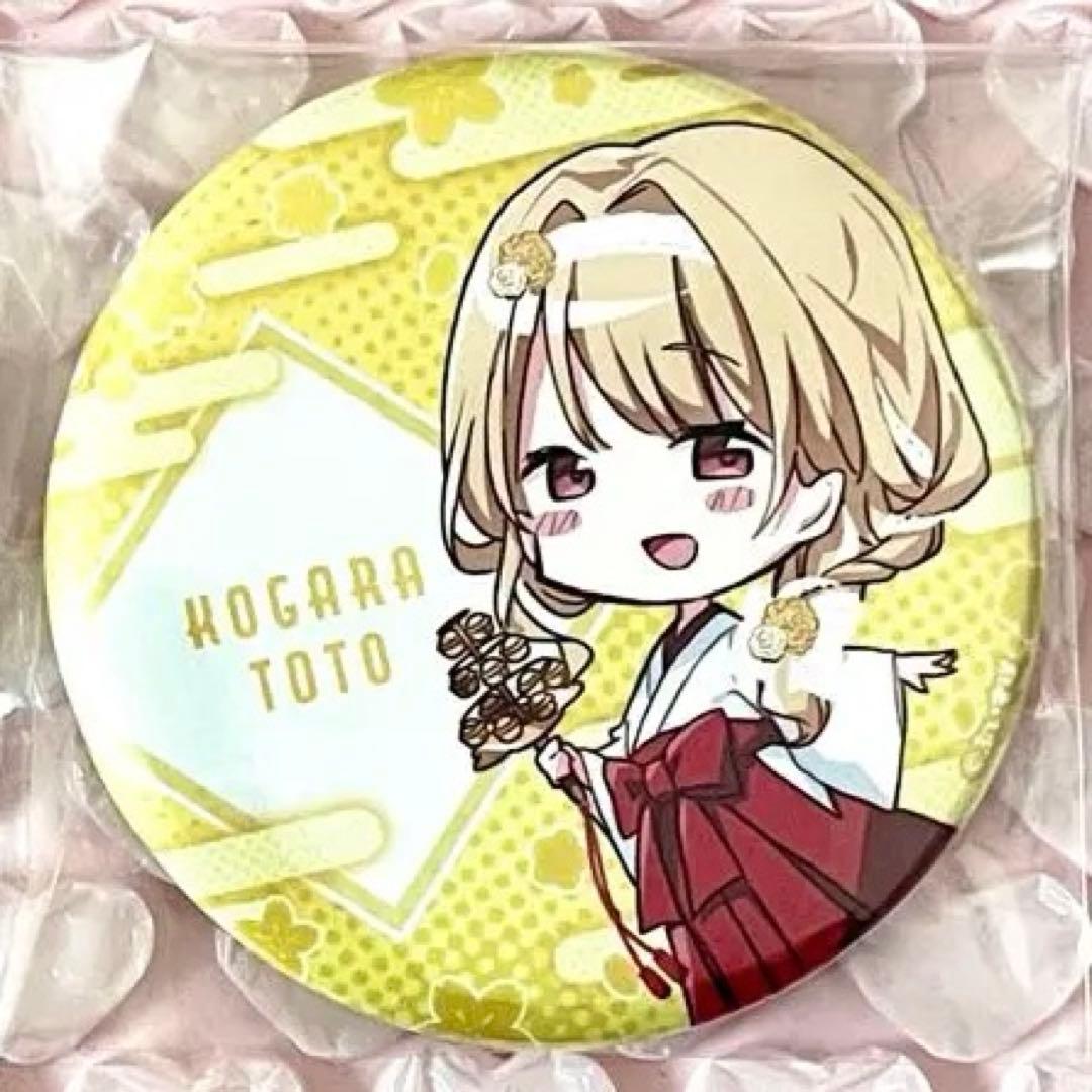 小雀とと 〕ぶいすぽ 納涼祭 神田明神 屋台 缶バッジ - メルカリ