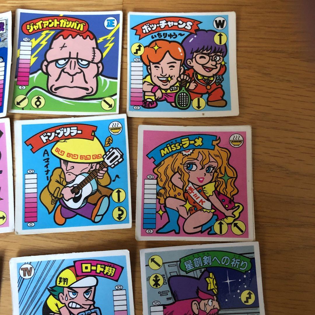 ガムラツイスト、ラーメンバーシール2 - メルカリ