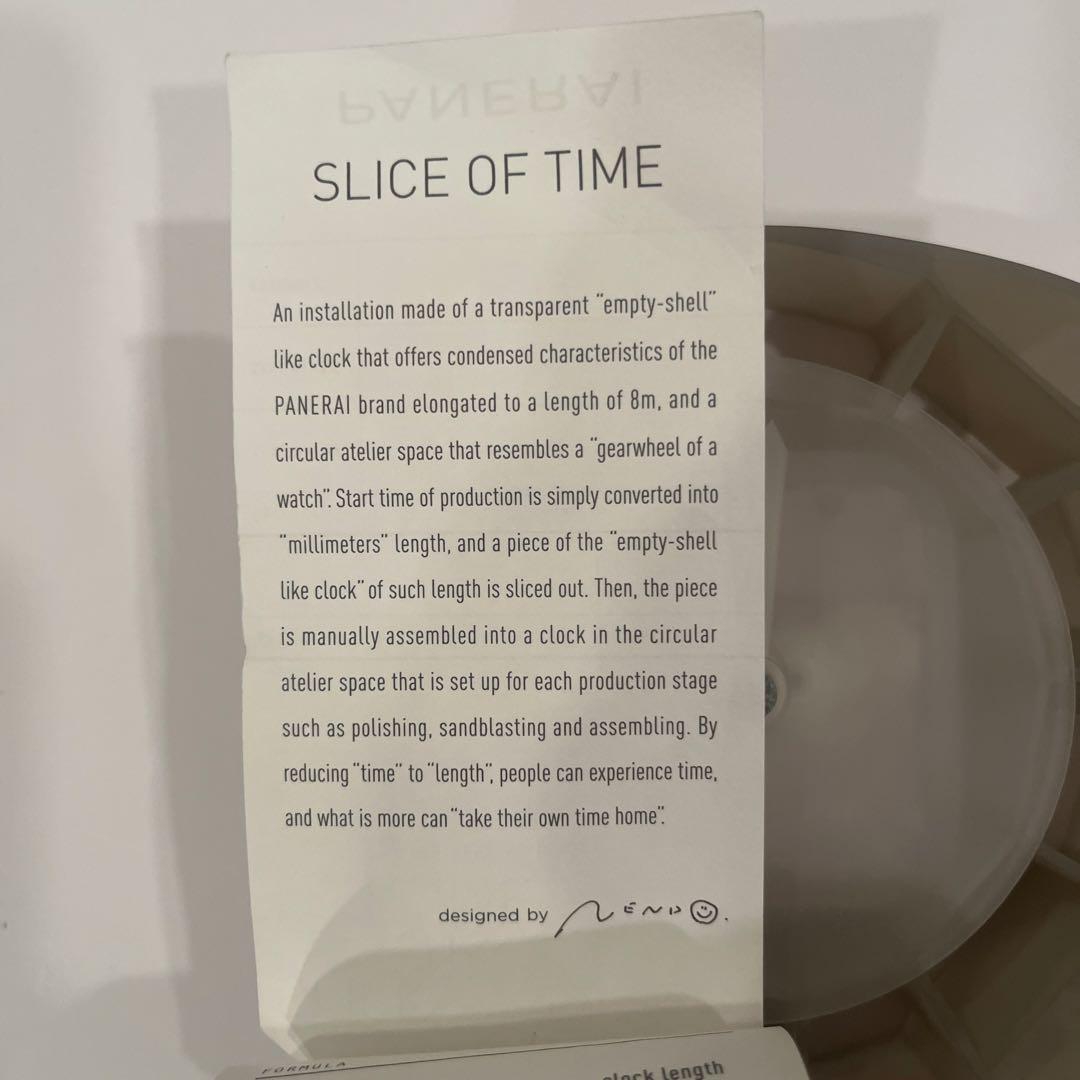 PANERAI SLICE OF TIME 掛け時計