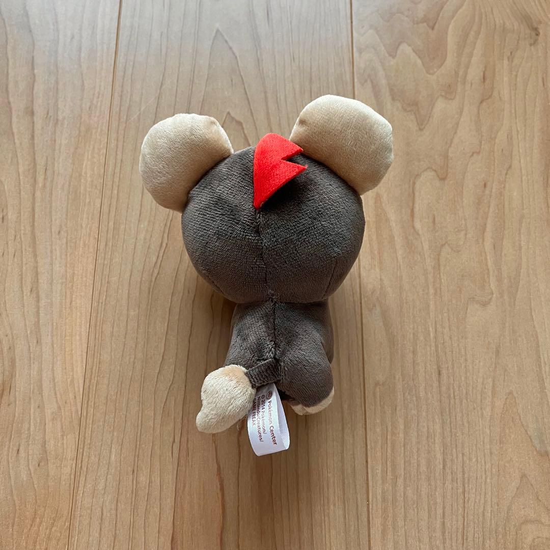 ポケモンセンター ポケドール シシコ ぬいぐるみ