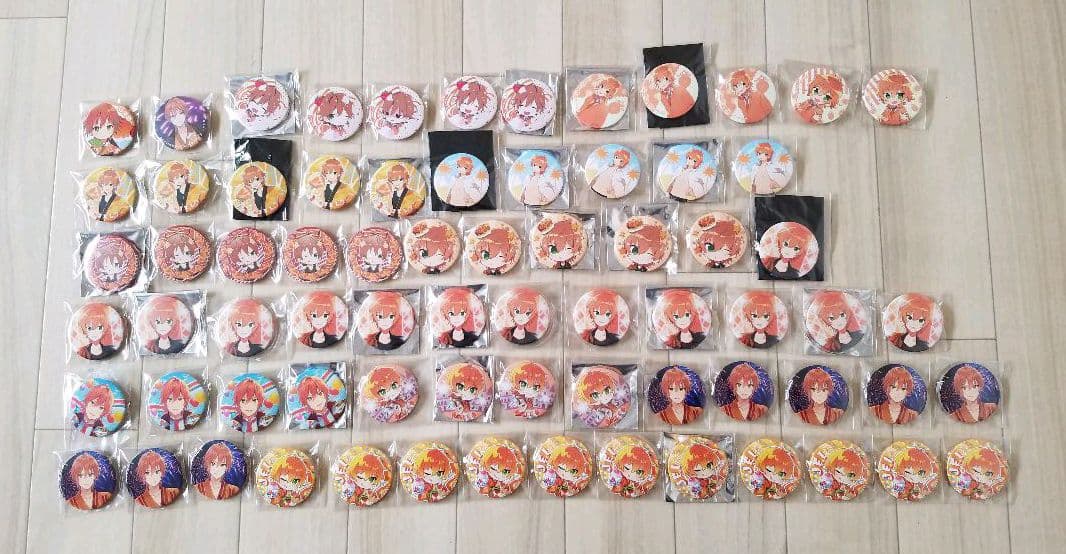 ジェルくんグッズまとめ売り - メルカリ