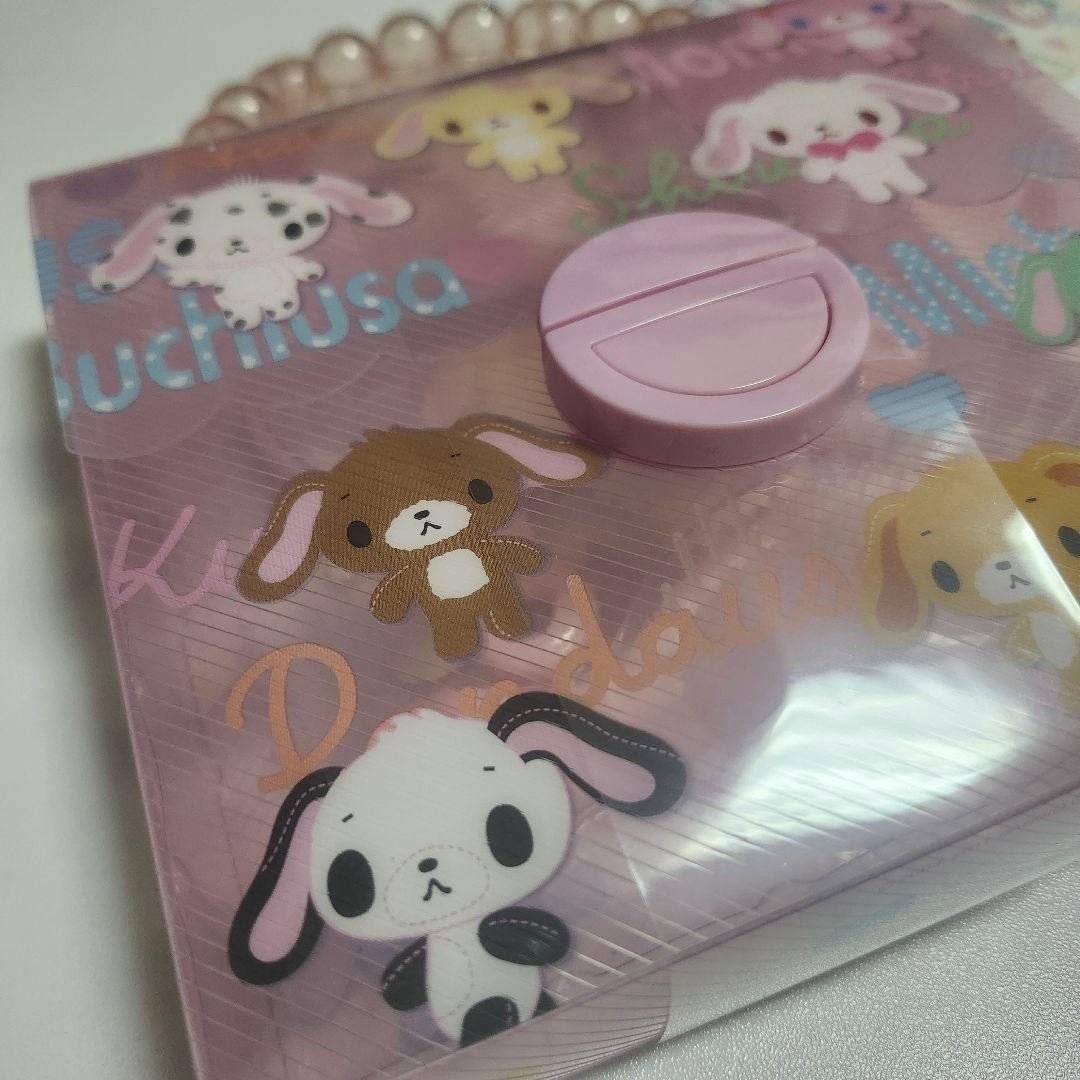 希少レア新品 シュガーバニーズ デコれる おしゃれセット シール 鏡 平成女児