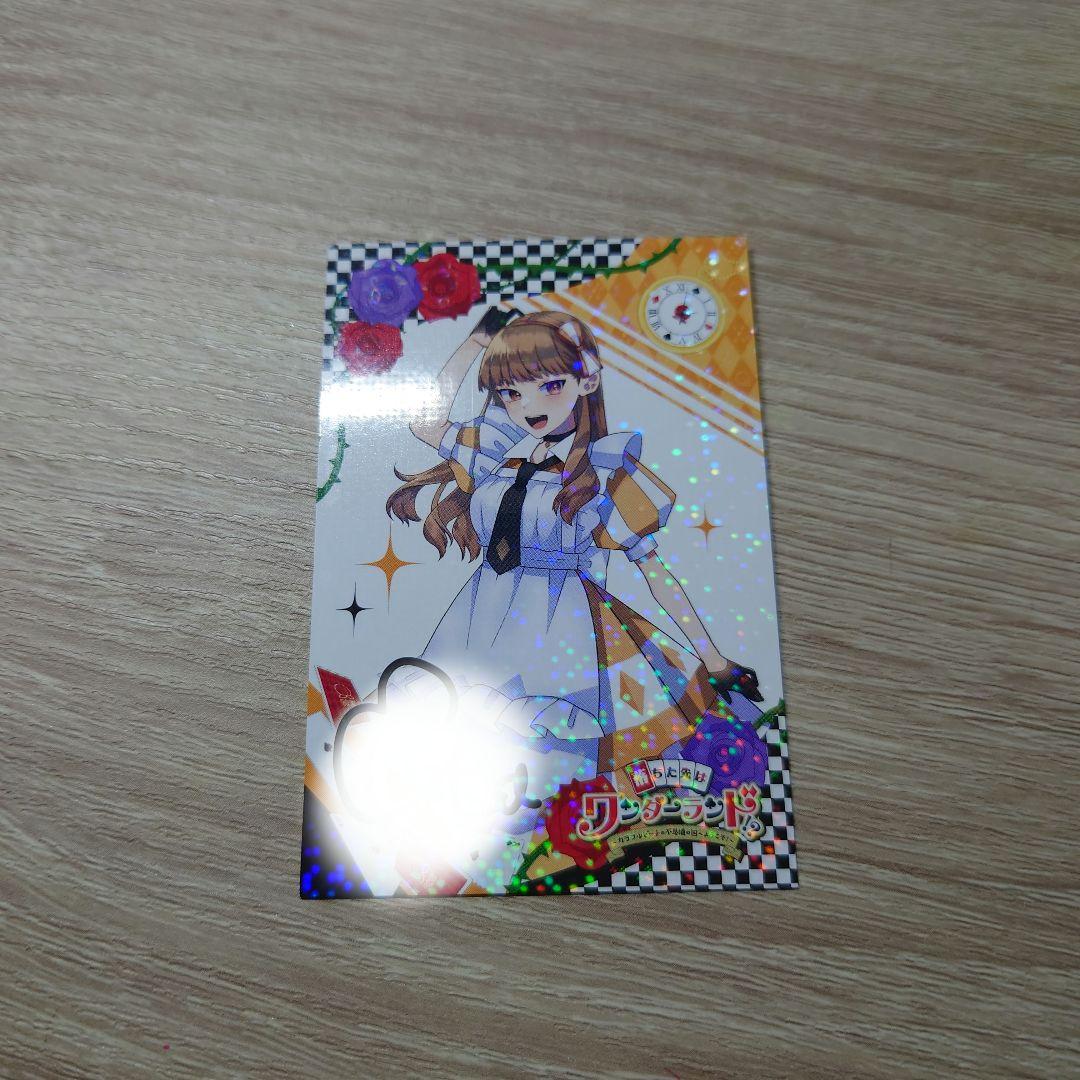 カラフルピーチワンダーランドえとさんサイン入りカード - メルカリ