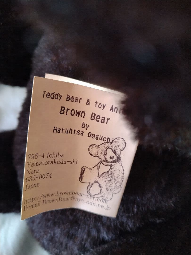 テディベア　Haruhisa Deguchiさん作