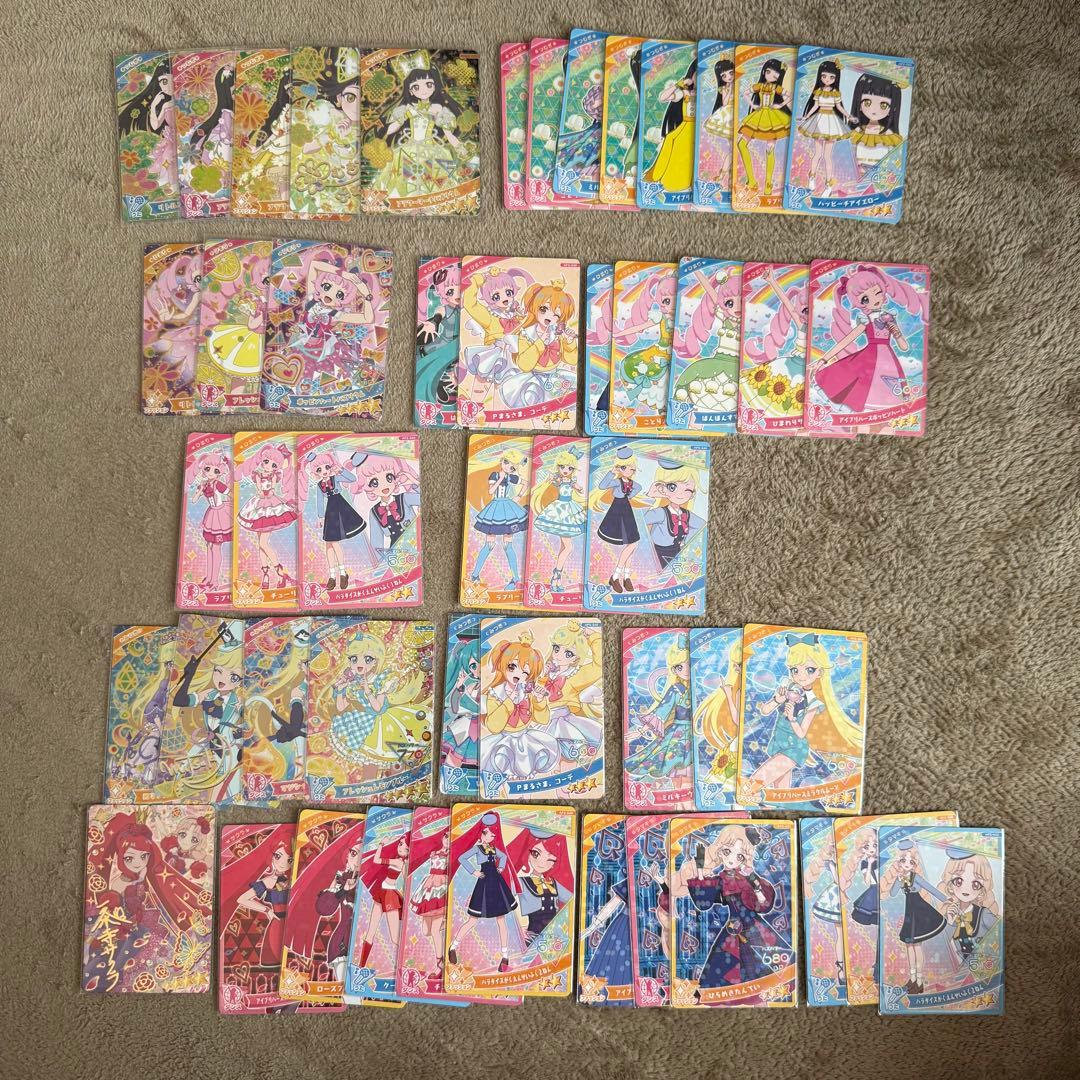 ひみつのアイプリ カード まとめ売り アイプリ