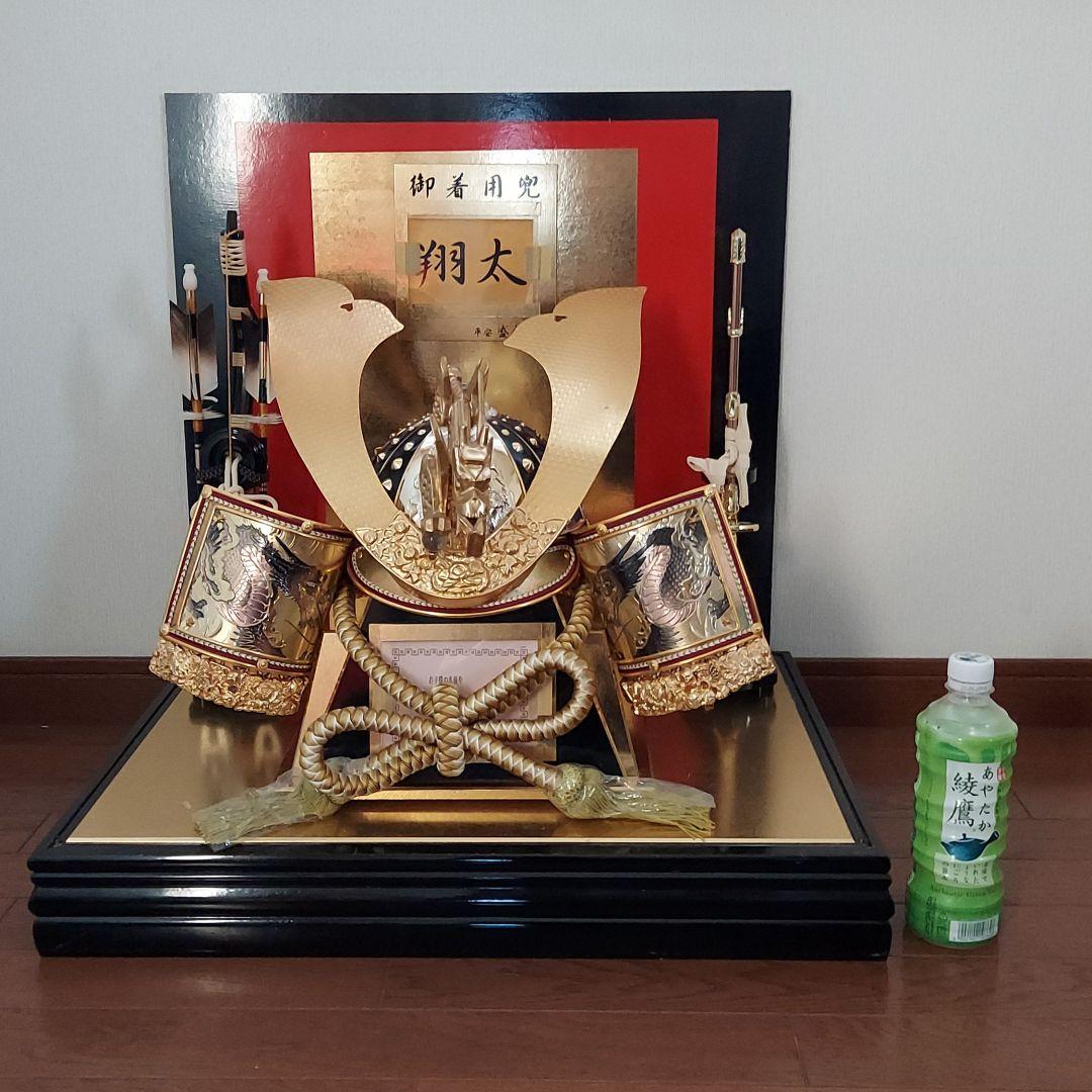 皐月 兜 七五三 男の子 鎧兜