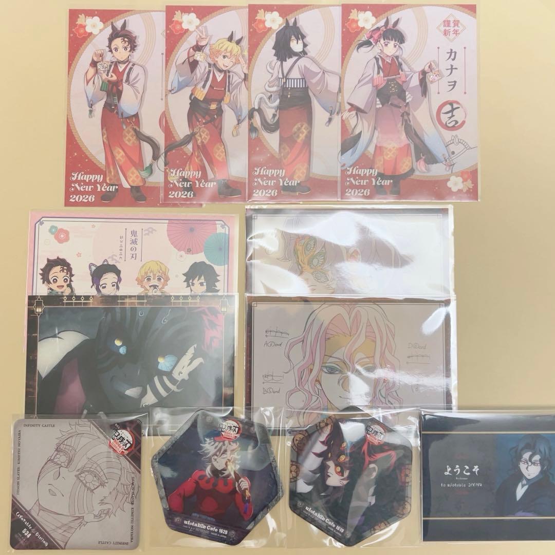 鬼滅の刃 ダイニング カフェ 節分 午年 おすそ分けポスカ コースター