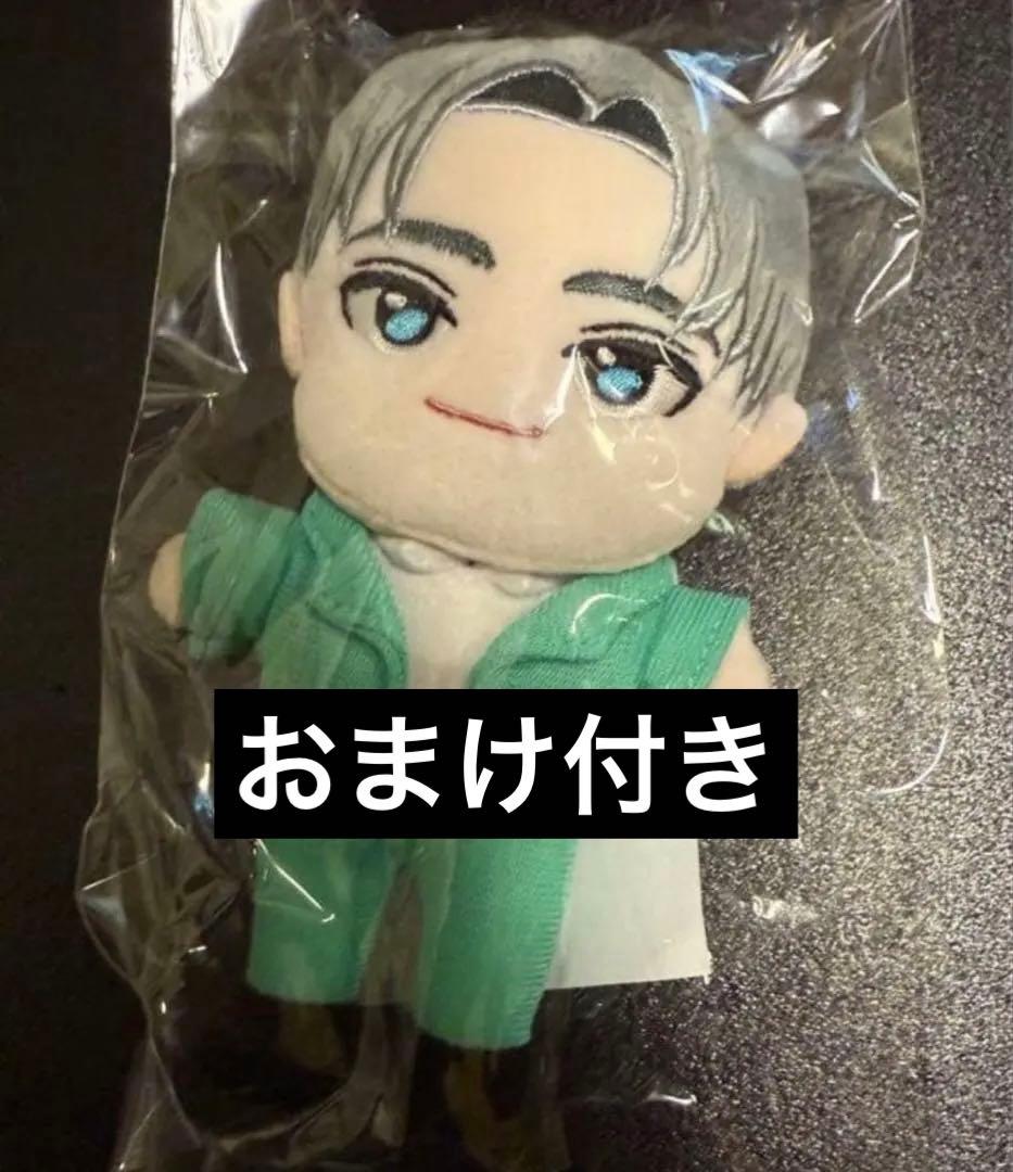 超特急 アロハ マスコット おまけ付き - メルカリ