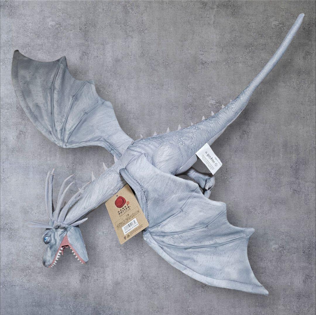 ハリー・ポッター ウクライナアイアンベリー種 ぬいぐるみ - メルカリ