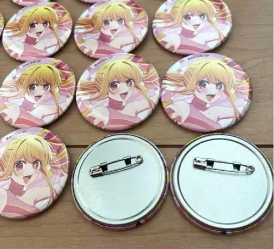 推しの子 缶バッジ キャラバッジコレクション 応援フェア 星野ルビー30個