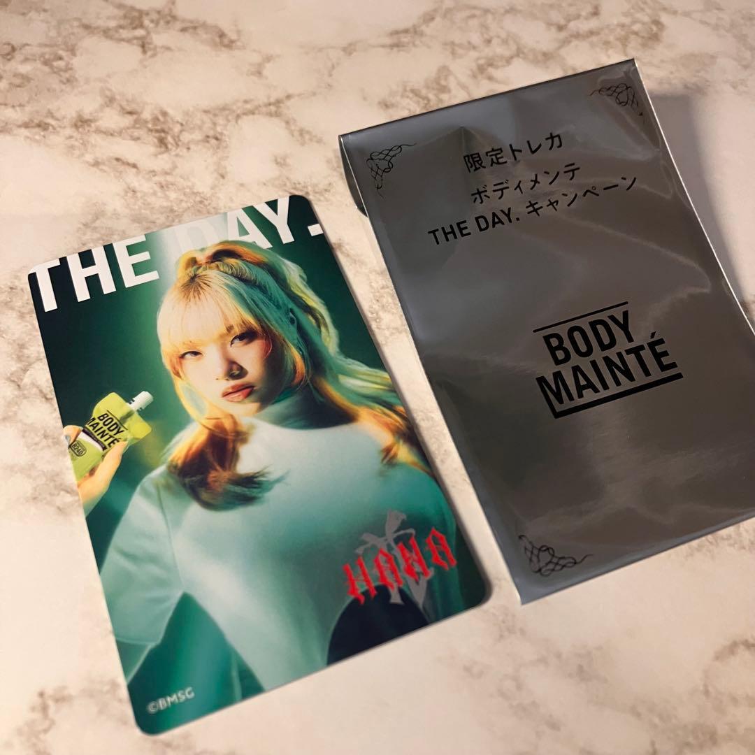 ボディメンテ × HANA コラボ マヒナ MAHINA - メルカリ