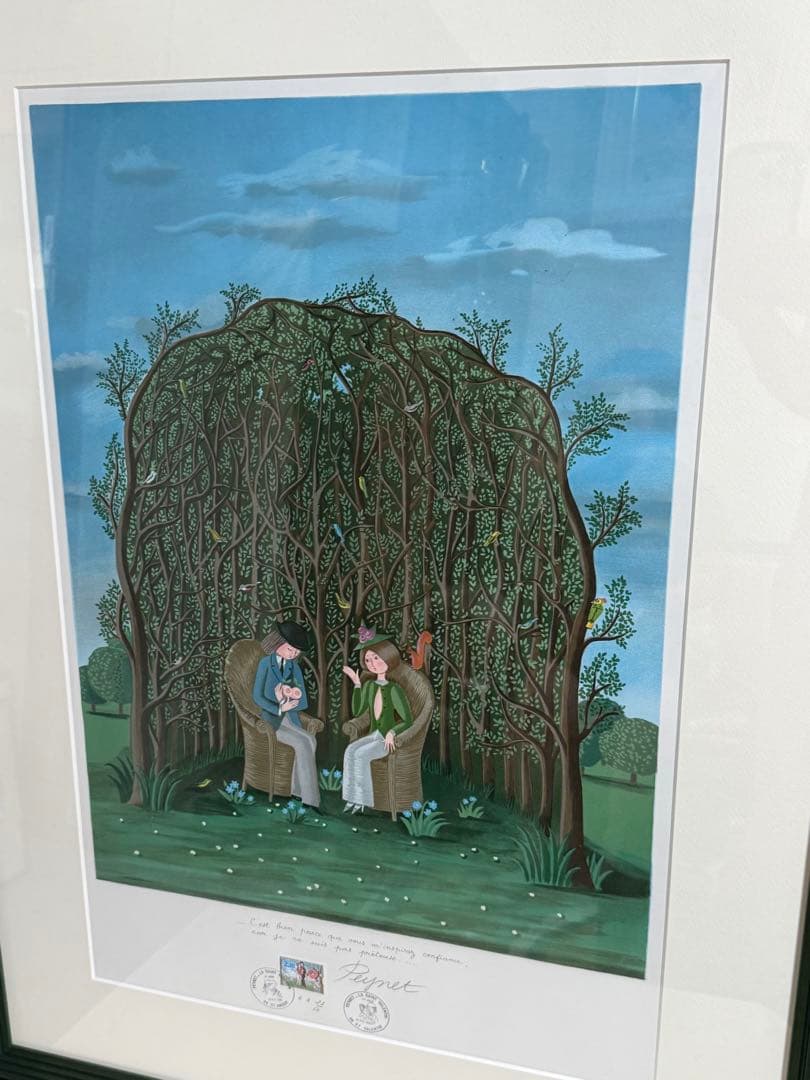 真作 レイモン・ペイネ フランス人気画家【春】EA23/50 本人サイン 共