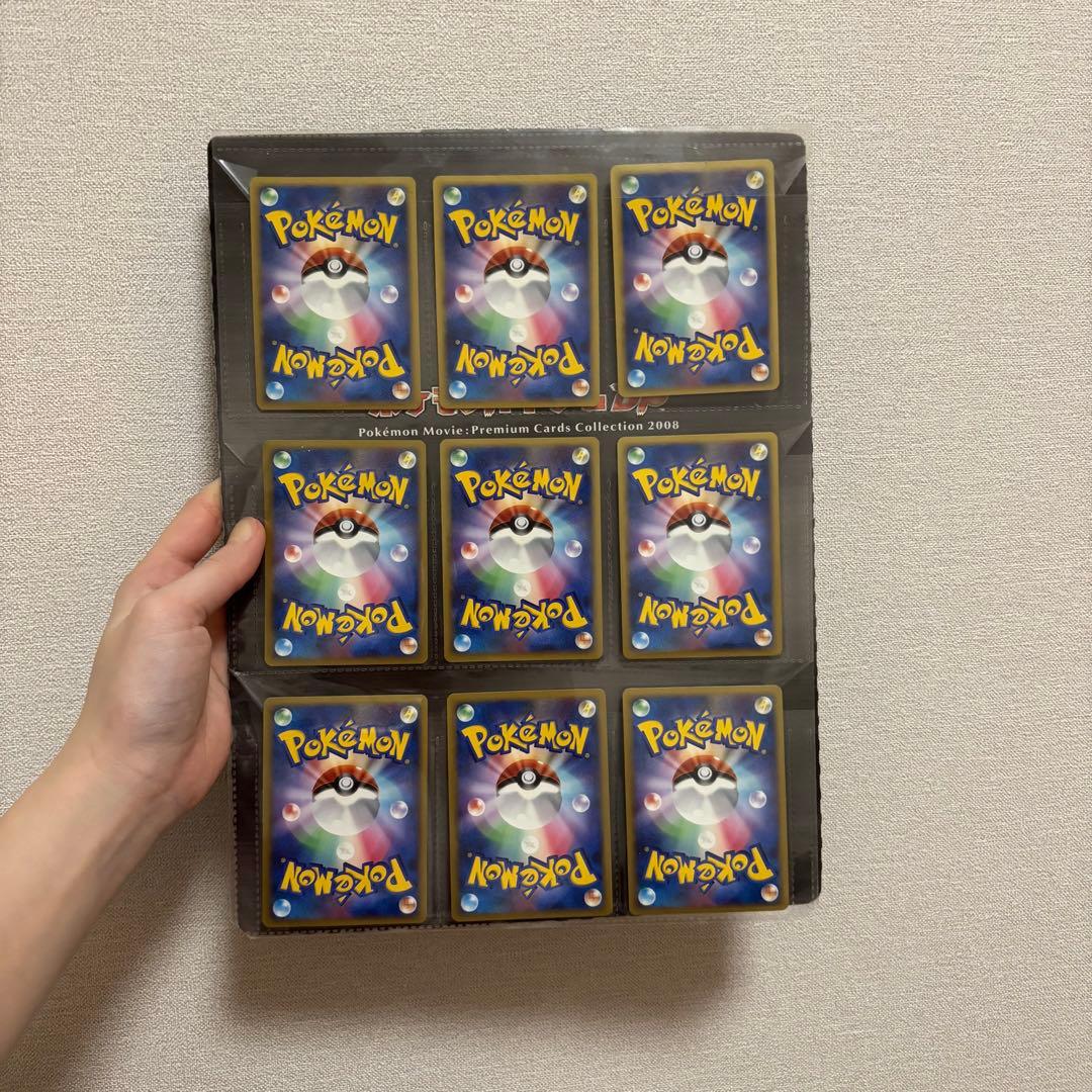 T*e様 ポケモンカードDP ポケモンムービープレミアムカードコレクション 20