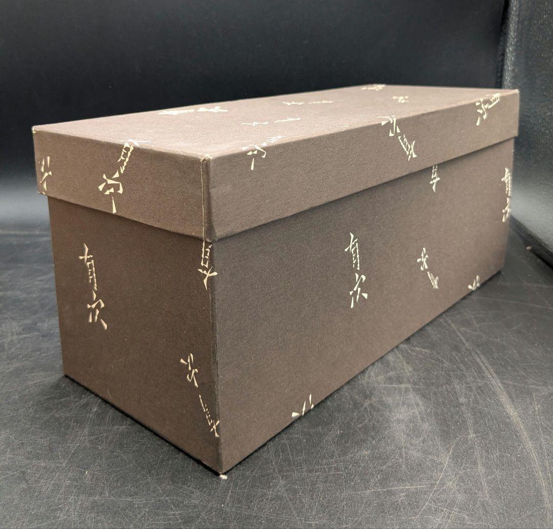 鰹節削り器 有次 京都老舗刃物屋 木製 レア ナンバリング有