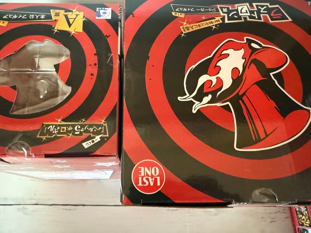 一番くじ ペルソナ５ ザ・ロイヤル