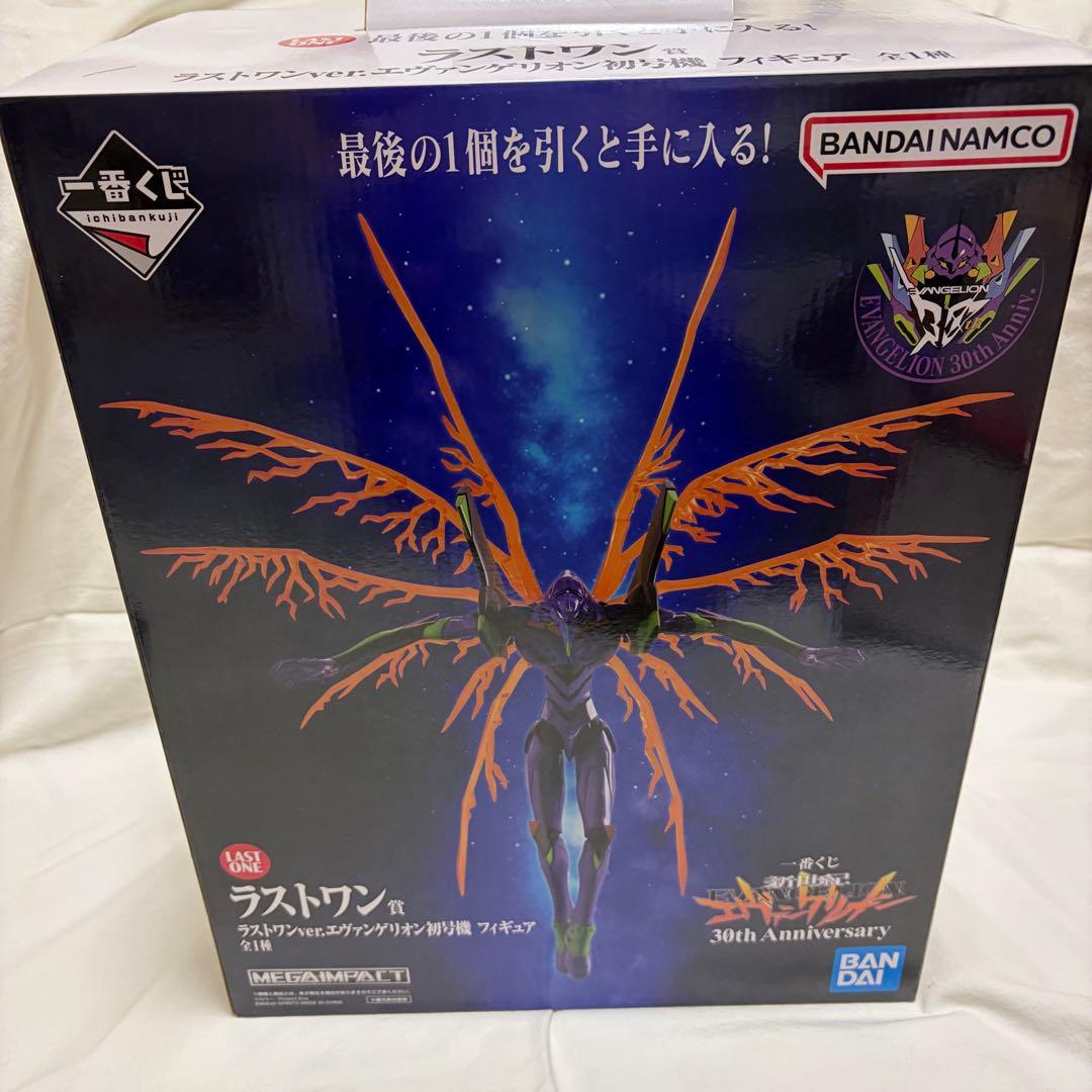 エヴァ 一番くじ ラストワン賞 - メルカリ