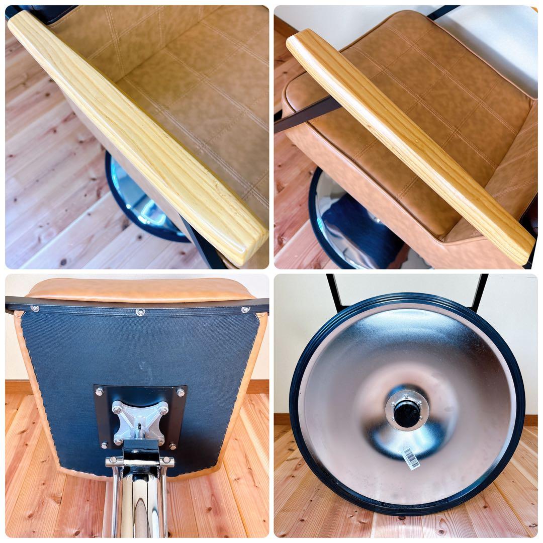 【美品】 スタイリングチェア サロンチェア バーバーチェア 理容椅子 木製アーム