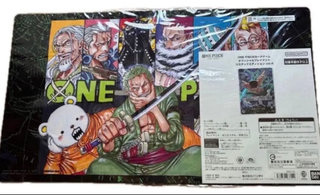 未開封 ワンピースカード プレイマット ゾロ リミテッドエディション