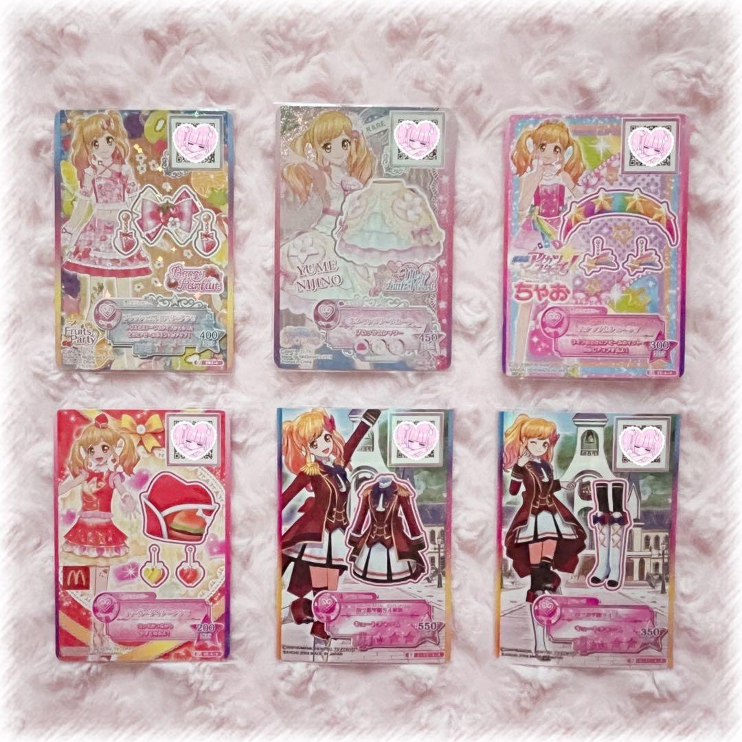 アイカツスターズ！ サイン入りステッカー - メルカリ