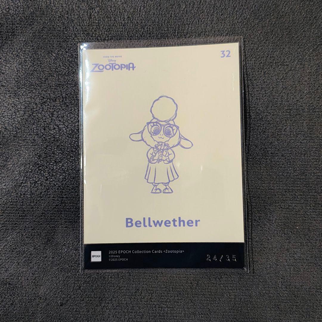 ZOOTOPIA 2025 EPOCH コレクションカード シリアルナンバー - メルカリ