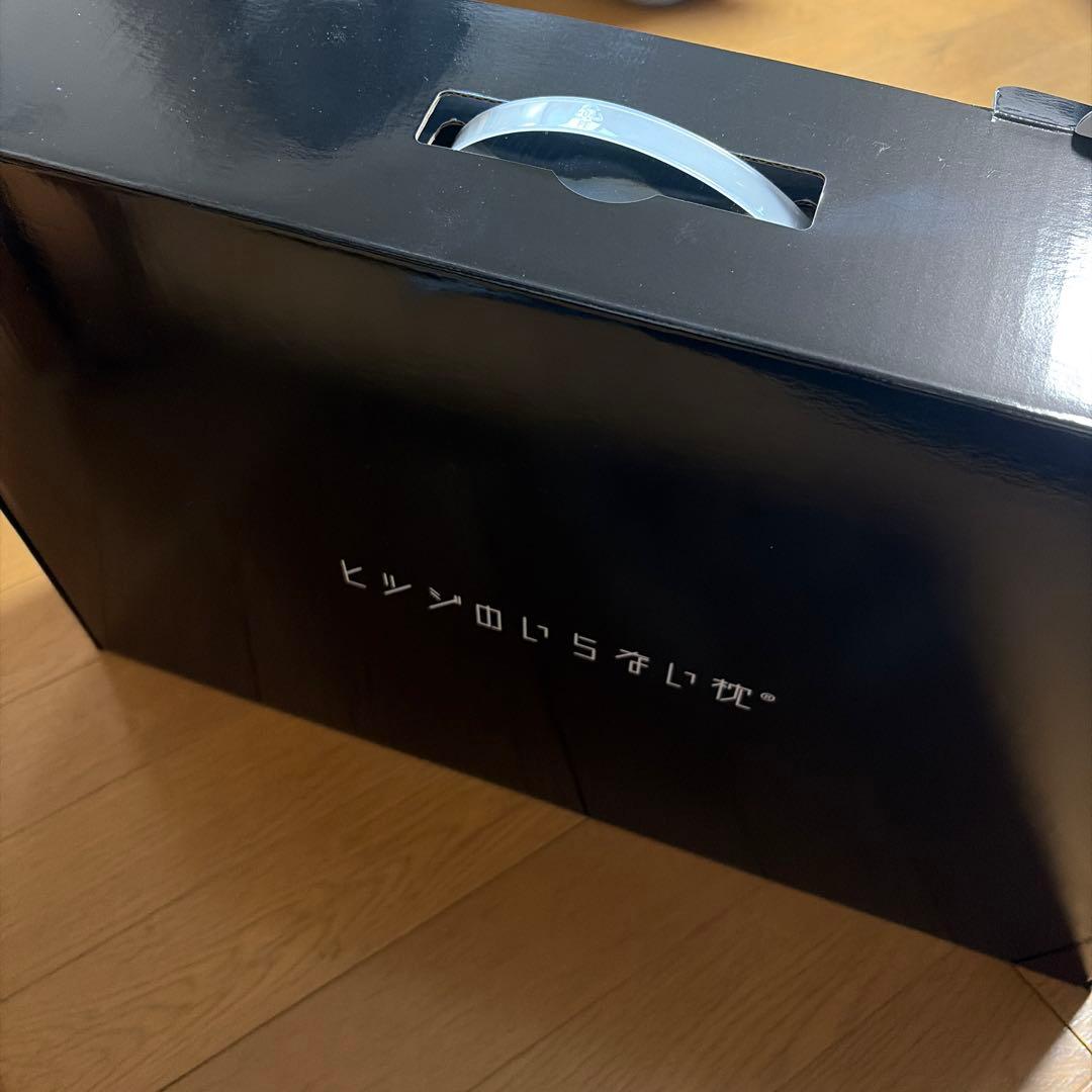 (美品)ヒツジのいらない枕