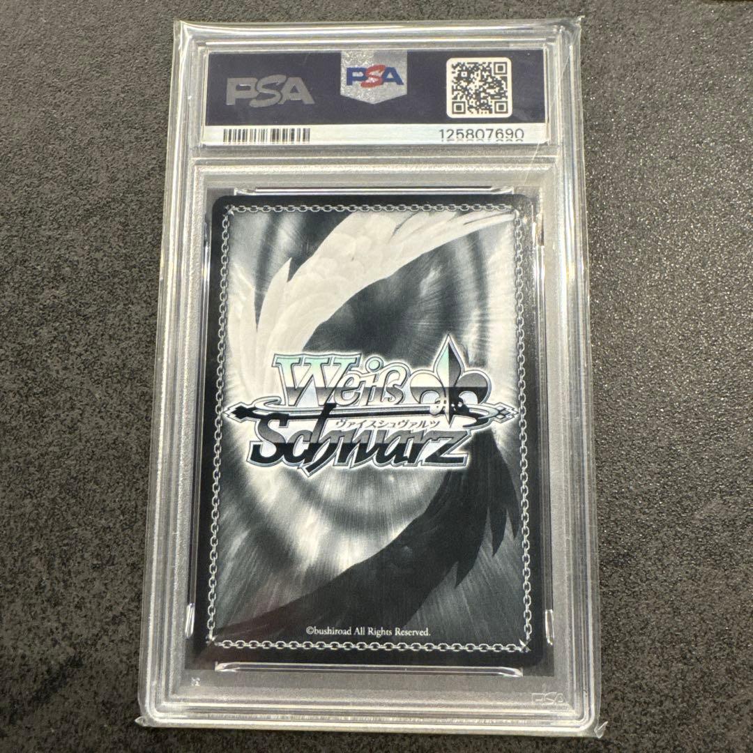 2024 WEISS SCHWARZ ラピ PSA10 - メルカリ