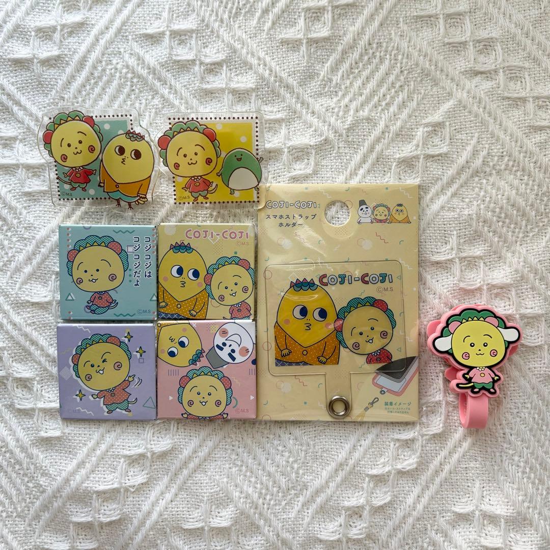 コジコジグッズ8点セット - メルカリ